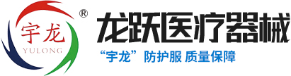 龍口好色先生91APP醫療器械有限公司
